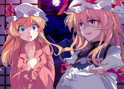 Rule 34 | 2girls, blonde hair, blush, collarbone, commentary request, crossed arms, e.o., hat, indoors, long hair, looking at another, maribel hearn, mob cap, multiple girls, open mouth, purple eyes, smile, tabard, touhou, v-shaped eyebrows, white hat, yakumo yukari