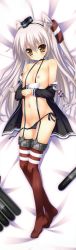 Rule 34 | 10s, 1girl, 2-g, absurdres, amatsukaze (kancolle), black panties, breasts, clothes pull, dakimakura (medium), female focus, full body, grey hair, hat, highres, huge filesize, kantai collection, looking at viewer, mini hat, off shoulder, open clothes, open shirt, panties, red thighhighs, shirt, shirt pull, side-tie panties, small breasts, small nipples, solo, string panties, striped clothes, striped thighhighs, suspenders, thighhighs, torpedo, twintails, two side up, underwear, yellow eyes