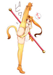 1girl absurdres animal_ears bo_staff chinese-styled_leotard covered_navel elbow_gloves full_body gloves golden_snub-nosed_monkey_(kemono_friends) gradient_clothes gradient_leotard gradient_thighhighs hakumaiya highleg highleg_leotard highres kemono_friends leotard long_hair monkey_ears monkey_girl monkey_tail orange_gloves orange_hair paw_stick ponytail red_eyes simple_background solo split standing standing_on_one_leg standing_split tail thighhighs white_background yellow_leotard yellow_thighhighs