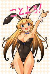 Rule 34 | 1girl, animal ears, armpits, arms up, bare legs, blonde hair, breasts, cleavage, detached collar, drill hair, fake animal ears, hip focus, kotoyoro, large breasts, leotard, long hair, new year, original, playboy bunny, rabbit ears, solo, thigh gap, thighs, tousen, wrist cuffs