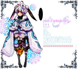 Rule 34 | animal ears, bad id, bad pixiv id, boots, cape, character profile, coat, gigandal federation, gloves, lirica, pixiv fantasia, pixiv fantasia 3, purple eyes, red eyes, solo, sousou (artist), white hair, winter clothes