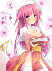 Rule 34 | 1girl, alternate color, arch bishop (ragnarok online), bad id, bad pixiv id, blue eyes, blush, book, breasts, cleavage, hat, hujinoyuki, lace, lace-trimmed legwear, lace trim, no panties, pink hair, ragnarok online, solo, thighhighs, translation request, white thighhighs, yuky (cassis powder)