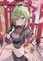 Rule 34 | 1girl, absurdres, armor, black gloves, blurry, blurry background, blush, breasts, cherry blossoms, cleavage, falling petals, flower, from side, genshin impact, gloves, green hair, highres, holding, holding photo, kuki shinobu, looking at viewer, mask pull, medium breasts, midriff, nail polish, naruse u, navel, outdoors, parted lips, partially fingerless gloves, petals, photo (object), pulling own clothes, purple eyes, purple nails, shoulder armor, shrine, torii