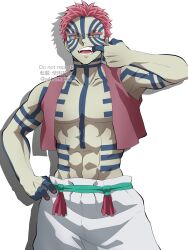 Rule 34 | 1boy, a4h2maico, abs, absurdres, akaza (kimetsu no yaiba), bare arms, bare shoulders, blue sclera, body markings, collarbone, colored eyelashes, colored sclera, facial mark, fangs, finger in own mouth, fingernails, full body, highres, japanese clothes, kimetsu no yaiba, looking at viewer, male focus, muscular, muscular male, pants, pectorals, pink hair, red nails, shadow, short hair, solo, symbol-shaped pupils, teeth, text in eyes, twitter username, v-shaped eyebrows, watermark, white background, white pants, yellow eyes