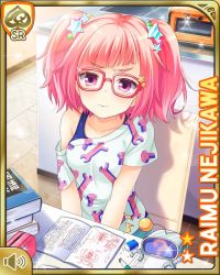 Rule 34 | 1girl, ?, blue shirt, book, character name, closed mouth, desk, closed eyes, falling object, frown, girlfriend (kari), glasses, hair ornament, homework, looking at viewer, medium hair, nejikawa raimu, official art, pink-framed eyewear, pink hair, pout, purple eyes, qp:flapper, robot, screaming, shirt, solo, tagme, twintails, wrench