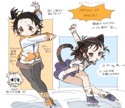 Rule 34 | 2girls, animal ears, animal hands, arm up, bell, black hair, black pantyhose, brown eyes, brown hair, brown shorts, character request, closed mouth, figure skating, full body, gloves, highres, ice skates, ice skating, jacket, jingle bell, long sleeves, looking down, medalist (manga), multicolored clothes, multicolored jacket, multiple girls, one side up, orange footwear, orange jacket, outstretched arms, pantyhose, pantyhose under shorts, paw gloves, purple footwear, purple skirt, serious, shirt, short hair, short shorts, short sleeves, shorts, simple background, skates, skating, skirt, slit pupils, spawnfoxy, tail, tareme, translation request, tsurime, two-tone jacket, v-shaped eyebrows, white gloves, white jacket, white shirt, yuitsuka inori