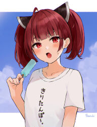Rule 34 | 1girl, artist name, blue background, blue sky, blunt bangs, blush, clothes writing, cloud, collarbone, day, fang, fingernails, food, hand up, headgear, holding, holding food, holding popsicle, letterboxed, looking at viewer, medium hair, open mouth, outdoors, outside border, popsicle, red eyes, red hair, shirt, short sleeves, signature, skin fang, sky, solo, summer, sweat, t-shirt, tananuki, touhoku kiritan, twintails, upper body, voiceroid, white shirt