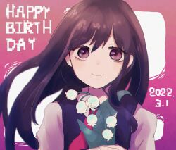 Rule 34 | 1girl, closed mouth, collared shirt, dated, flower, happy birthday, holding, holding flower, lily of the valley, long hair, mari (headspace) (omori), mari (omori), neckerchief, nekonabe, omori, purple eyes, purple hair, purple sweater vest, red neckerchief, shirt, short sleeves, simple background, smile, solo, sweater vest, upper body, white flower, white shirt