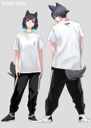 Rule 34 | 1boy, 1girl, absurdres, animal ear fluff, animal ears, arms at sides, black eyes, black footwear, black hair, black pants, blue eyes, bob cut, breasts, cat ears, closed mouth, clothes writing, dog ears, dog tail, drawstring, eyebrows hidden by hair, from behind, full body, green hair, grey background, highres, legs apart, looking at viewer, looking back, multicolored hair, original, pants, print shirt, profile, sakuhiko, shirt, shoes, short sleeves, side-by-side, simple background, smile, socks, standing, t-shirt, tail, two-tone hair, white shirt