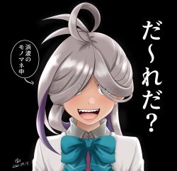 Rule 34 | 1girl, ahoge, asashimo (kancolle), black legwear, bow, bowtie, commentary request, green bow, green bowtie, grey eyes, hair over eyes, hair over one eye, halterneck, kantai collection, long hair, looking at viewer, ponytail, school uniform, sharp teeth, shirt, silver hair, solo, teeth, tk8d32, translation request, upper body, white shirt