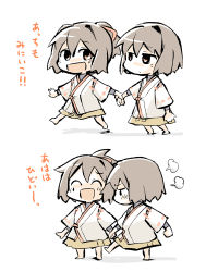 Rule 34 | 10s, 2girls, :d, ^ ^, barefoot, blush, brown eyes, brown hair, closed eyes, full-face blush, holding hands, hyuuga (kancolle), ise (kancolle), japanese clothes, kantai collection, konno akikaze, multiple girls, open mouth, ponytail, short hair, smile, torihamu, translation request, white background, aged down