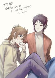 Rule 34 | 2boys, absurdres, blue pants, brown hair, cardigan, chinese commentary, closed mouth, commentary request, english text, green eyes, hair between eyes, hand on another&#039;s head, harada minoru, highres, hood, hood down, hoodie, isoi reiji, korean text, kyoko (akakikyoko), light particles, long sleeves, male focus, multiple boys, open cardigan, open clothes, orange cardigan, pants, purple pants, red eyes, saibou shinkyoku, scar, scar on face, shirt, short hair, simple background, sitting, smile, translation request, white background, white shirt, yellow hoodie