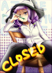 Rule 34 | 1girl, ayase yue, bell, chair, drinking, hair bell, hair ornament, hairclip, hat, long hair, mahou sensei negima!, aged up, pants, purple eyes, purple hair, pururun z, shirt, sitting, solo, test tube, witch hat