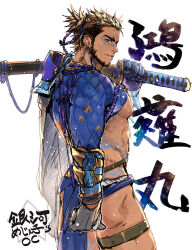 Rule 34 | 1boy, ass, bara, bare pectorals, blonde hair, borrowed character, cowboy shot, dark-skinned male, dark skin, earrings, from side, highres, holding, holding sword, holding weapon, jewelry, katana, leg wrap, male focus, mature male, monkey banana86, multicolored hair, muscular, muscular male, nipples, original, over shoulder, pectorals, pelvic curtain, profile, protected link, revealing clothes, short hair, shrug (clothing), solo, sword, sword over shoulder, thick eyebrows, thick thighs, thighs, translation request, two-tone hair, weapon, weapon over shoulder