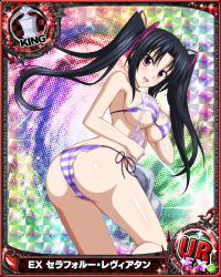 Rule 34 | 1girl, :d, ass, bikini, black hair, blush, breasts, card (medium), character name, chess piece, hair ribbon, high school dxd, king (chess), large breasts, long hair, looking at viewer, official art, open mouth, pink eyes, purple bikini, ribbon, see-through, serafall leviathan, smile, solo, striped bikini, striped clothes, swimsuit, thighs, torn bikini, torn clothes, torn towel, towel, trading card, twintails, very long hair