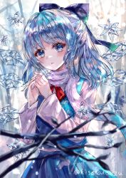 Rule 34 | 1girl, absurdres, bare tree, blue bow, blue eyes, blue hair, blue skirt, blue vest, blurry, blurry foreground, bow, cirno, cowboy shot, hair bow, highres, ice, ice wings, long sleeves, looking at viewer, open mouth, outdoors, purple scarf, red neckwear, scarf, shirt, short hair, skirt, solo, standing, suzushina, touhou, tree, twitter username, vest, white shirt, wings