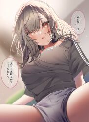 Rule 34 | 1girl, black shirt, breasts, commentary request, dutch angle, from below, grey hair, highres, large breasts, long hair, looking at viewer, looking down, original, pome charo, shirt, short sleeves, shorts, solo, swept bangs, t-shirt, thighs, translation request