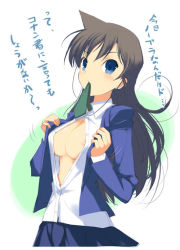 Rule 34 | 1girl, areola slip, blouse, blue eyes, breasts, brown hair, collared shirt, long hair, meitantei conan, mouri ran, mouth hold, necktie, necktie in mouth, no bra, open clothes, open shirt, shirt, solo, translation request, undressing, white shirt, yaegashi nan