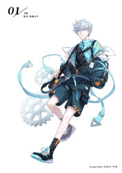 Rule 34 | 1boy, absurdres, alternate costume, belt, black bag, black footwear, black socks, blue belt, blue eyes, blue jacket, blue shirt, blue shorts, chinese text, closed mouth, commentary request, grey hair, hand in pocket, highres, holding strap, jacket, kongzao, layered sleeves, long sleeves, looking at viewer, lu guang, male focus, partial commentary, partially unzipped, shiguang dailiren, shirt, shoelaces, shoes, short hair, short over long sleeves, short sleeves, shorts, simple background, sneakers, socks, solo, thigh strap, translation request, white background, zipper, zipper pull tab
