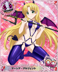 Rule 34 | 1girl, ahoge, asia argento, bare shoulders, bishop (chess), blonde hair, blunt bangs, blunt ends, blush, breasts, card (medium), chess piece, cleavage, demon horns, demon tail, demon wings, eyes visible through hair, fake horns, green eyes, heart, high school dxd, high school dxd infinity, holding, holding weapon, horns, long hair, looking at viewer, medium breasts, navel, o-ring, official art, polearm, simple background, smile, solo, stomach, tail, thighhighs, trident, weapon, wings