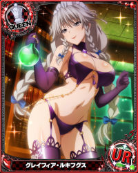 Rule 34 | 1girl, black gloves, black thighhighs, blue bow, bottle, bow, braid, breasts, card (medium), chess piece, cleavage, elbow gloves, female focus, garter straps, gloves, grayfia lucifuge, grey eyes, grey hair, hair bow, high school dxd, holding, holding bottle, large breasts, long hair, looking at viewer, maid headdress, matching hair/eyes, mature female, navel, official art, queen (chess), red lips, smile, solo, standing, thighhighs, twin braids, underboob