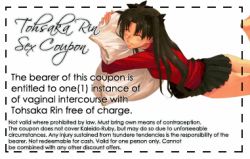 Rule 34 | 00s, 1girl, artist request, black hair, closed eyes, english text, fate/stay night, fate (series), female focus, long hair, lowres, pillow, shirt, simple background, skirt, smile, solo, text focus, ticket, tohsaka rin, white background