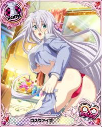 Rule 34 | 10s, 1girl, antenna hair, aqua eyes, artist request, ass, breasts, card (medium), character name, chess piece, hair ribbon, high school dxd, high school dxd infinity, large breasts, long hair, looking at viewer, official art, open mouth, panties, red panties, ribbon, rook (chess), rossweisse, silver hair, solo, torn clothes, trading card, underboob, underwear, very long hair