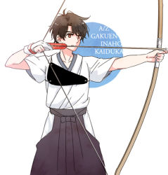 Rule 34 | 10s, 1boy, aldnoah.zero, archery, arrow (projectile), bow (weapon), brown eyes, brown hair, drawing bow, gloves, hakama, hakama skirt, holding, holding bow (weapon), holding weapon, japanese clothes, kaizuka inaho, kyuudou, male focus, muneate, naguy (nagui), partially fingerless gloves, partly fingerless gloves, short hair, skirt, solo, weapon, yugake
