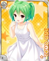 Rule 34 | 1girl, brown eyes, card (medium), character name, dress, girlfriend (kari), green hair, halftone, halftone background, looking at viewer, official art, open mouth, orange background, oshi tomo, qp:flapper, smile, solo, sparkle, star (symbol), starry background, white dress