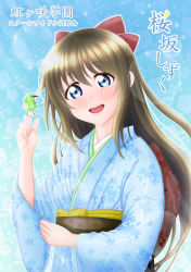 Rule 34 | 1girl, aqua background, aqua eyes, aqua kimono, artist name, artist request, bird, bird on hand, black obi, blue eyes, blush, bow, breasts, brown hair, commentary request, female focus, floral print, flower print, hair between eyes, hair bow, half updo, highres, japanese clothes, kimono, long hair, long sleeves, looking at viewer, love live!, love live! nijigasaki high school idol club, obi, osaka shizuku, parted lips, ponytail, red bow, sash, smile, solo, translated, translation request, wide sleeves