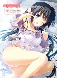 Rule 34 | 1girl, ;o, ass, bare legs, bare shoulders, black bow, black hair, blue eyes, blush, bow, breasts, cleavage, collarbone, da capo, da capo iv, dengeki moeou, dress, hands up, highres, long hair, looking at viewer, low twintails, medium breasts, off shoulder, one eye closed, panties, solo, takano yuki (allegro mistic), thighs, tokisaka nino, twintails, underwear, very long hair, white dress, white panties