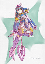 Rule 34 | 1girl, alternate costume, alternate design, android, armor, blue armor, blue eyes, blue helmet, buna (beech forest), character name, commentary request, fairy leviathan (mega man), forehead jewel, full body, holding, holding polearm, holding weapon, mega man (series), mega man zero (series), polearm, robot girl, smile, solo, spear, weapon, white background