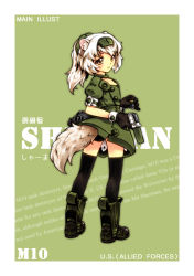 Rule 34 | 1girl, acea4, animal ears, bad id, bad pixiv id, from behind, gun, lifted by tail, m10 tank destroyer, mecha musume, military, military vehicle, motor vehicle, original, personification, skirt, solo, tail, tank, thighhighs, vehicle, weapon, world war ii