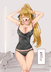 Rule 34 | 00s, 1girl, adjusting hair, armpits, arms up, bed, blanket, blonde hair, blush, breasts, camisole, cleavage, creatures (company), cynthia (pokemon), game freak, hair over one eye, huge breasts, long hair, nintendo, nyuu (manekin-eko), open mouth, oral invitation, panties, pokemon, pokemon dppt, ponytail, saliva, saliva trail, sleepy, solo, tongue, tongue out, translated, underwear, underwear only, waking up, yawning