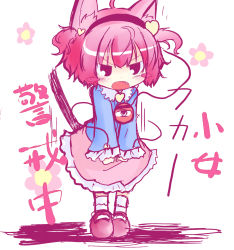 Rule 34 | 1girl, alternate hairstyle, angry, animal ears, blush stickers, bobby socks, cat ears, cat girl, cat tail, chibi, fang, female focus, hissing, kemonomimi mode, komeiji satori, shichinose, short twintails, socks, solo, tail, touhou, translated, twintails