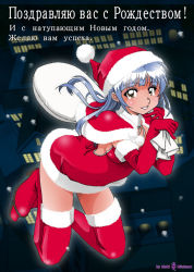 Rule 34 | 1girl, arched back, artist name, blunt bangs, boots, brown eyes, christmas, cyrillic, elbow gloves, flying, fur trim, gloves, hat, long hair, looking at viewer, maki michaux, merry christmas, night, original, over shoulder, purple hair, red gloves, red thighhighs, russian text, sack, santa costume, santa hat, smile, snow, solo, text focus, thigh boots, thighhighs, translated, typo