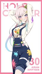 Rule 34 | 1girl, absurdres, airani iofifteen, airani iofifteen (1st costume), arms behind head, arms up, blue hair, blush, border, breasts, character name, commentary, daydarion, english commentary, gradient hair, grin, hair bun, hairband, highres, hololive, hololive indonesia, holster, long hair, looking at viewer, medium breasts, multicolored hair, outside border, overalls, paint on clothes, paint splatter, paint splatter on face, paint tube, paintbrush, palette hair ornament, pink border, pink hair, pink hairband, print shirt, purple eyes, shirt, side ponytail, smile, solo, suspenders, thigh holster, very long hair, virtual youtuber, white hair, white shirt, yellow hairband