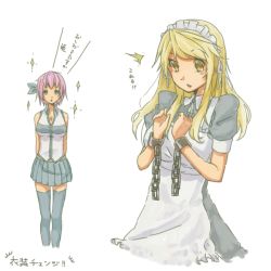 Rule 34 | 2girls, apron, blonde hair, breasts, chain, cosplay, costume switch, cuffs, fairy tail, female focus, large breasts, long hair, lucy heartfilia, maid, maid apron, maid headdress, multiple girls, pink hair, short hair, skirt, thighhighs, translation request, virgo (fairy tail)