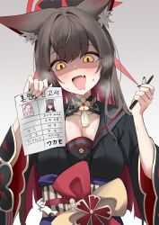 Rule 34 | 1girl, absurdres, animal ear fluff, animal ears, black hair, black kimono, black nails, blue archive, blush, breasts, cleavage, collarbone, doodle sensei (blue archive), emil (386), fang, fingernails, fox ears, halo, highres, holding, holding paper, holding pen, japanese clothes, kimono, large breasts, long hair, long sleeves, nail polish, obi, open mouth, paper, pen, red halo, sash, sensei (blue archive), shaded face, skin fang, smile, solo, wakamo (blue archive), wide sleeves, yellow eyes
