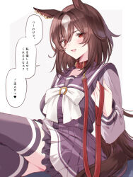 Rule 34 | 1girl, animal ears, blush, bow, breasts, brown hair, collar, commentary request, ear ornament, hair between eyes, highres, holding, holding leash, horse ears, horse girl, large breasts, leash, long hair, looking at viewer, multicolored hair, open mouth, petticoat, pleated skirt, purple serafuku, purple shirt, purple skirt, purple thighhighs, red collar, red eyes, sailor collar, school uniform, serafuku, shirt, simple background, sirius symboli (umamusume), skirt, smile, solo, sparkle, speech bubble, streaked hair, tetora (oudonoishiize), thighhighs, tracen school uniform, translated, twitter username, umamusume, very long hair, white background, white bow, white hair, winter uniform