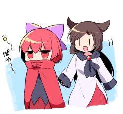 Rule 34 | 2girls, black shirt, bow, brown hair, cape, commentary request, dress, imaizumi kagerou, jewelry, long hair, long sleeves, multiple girls, nakukoroni, open mouth, purple bow, red cape, red dress, red eyes, red hair, red skirt, sekibanki, shirt, short hair, simple background, skirt, touhou, translation request, white background, white dress, | |