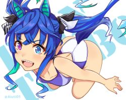 Rule 34 | 1girl, absurdres, ahoge, aiuti, animal ears, ass, text background, bad id, bad pixiv id, blue eyes, blue hair, commentary request, competition swimsuit, heterochromia, highres, horse ears, horse girl, horse tail, long hair, one-piece swimsuit, purple eyes, sharp teeth, sidelocks, solo, swimsuit, tail, teeth, twin turbo (umamusume), twintails, two-tone swimsuit, umamusume, white one-piece swimsuit
