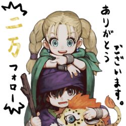 Rule 34 | 1boy, 1girl, bianca (dq5), blonde hair, blue eyes, borongo, braid, cape, dragon quest, dragon quest v, earrings, hero (dq5), highres, jewelry, jun (navigavi), long hair, looking at viewer, open mouth, simple background, smile, turban, v, white background