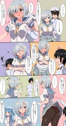 Rule 34 | &gt;:o, + +, 10s, 1boy, 2girls, :d, :o, admiral (kancolle), angry, ass, bare shoulders, black hair, black legwear, blue eyes, blue hair, blush, grabbing another&#039;s breast, breasts, clothes lift, comic, covering privates, covering breasts, double bun, elbow gloves, closed eyes, eyes visible through hair, fleeing, full-face blush, gloves, grabbing, grabbing from behind, hair ornament, hair over one eye, hairclip, hamakaze (kancolle), hat, head bump, highres, kantai collection, large breasts, little boy admiral (kancolle), long hair, long sleeves, looking to the side, military, military uniform, multiple girls, neckerchief, open mouth, panties, panties under pantyhose, pantyhose, peaked cap, pink panties, pleated skirt, sailor hat, school uniform, senshiya, serafuku, short hair, short sleeves, silver hair, skirt, skirt lift, smile, sparkling eyes, surprised, sweatdrop, translation request, underwear, uniform, urakaze (kancolle), v-shaped eyebrows, white gloves