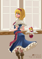 Rule 34 | 3girls, alice margatroid, bad proportions, blonde hair, blue eyes, boots, cup, doll, female focus, hairband, highres, indoors, multiple girls, rapuka, shanghai doll, short hair, smile, standing, touhou, window