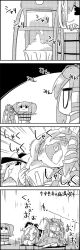 Rule 34 | &gt; &lt;, 1girl, 4koma, bowl, brain freeze, bucket, closed eyes, comic, commentary request, eating, food, frog hair ornament, greyscale, hair bobbles, hair ornament, hair tubes, hand on head, hat, heart, heart in mouth, highres, ice shaver, in bucket, in container, jitome, kirisame marisa, kisume, kochiya sanae, masochism, monochrome, seiza, shaved ice, sitting, slit pupils, smile, spoon, tani takeshi, touhou, translation request, trembling, twintails, utensil in mouth, witch hat, wooden bucket, yukkuri shiteitte ne