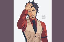 Rule 34 | 1boy, ace attorney, arm up, beard, black eyes, black hair, black necktie, closed mouth, collared shirt, diego armando, earrings, facial hair, highres, jewelry, lcageki, long sleeves, male focus, necktie, phoenix wright: ace attorney - trials and tribulations, red shirt, shirt, smile, solo, upper body, vest, white background, white vest