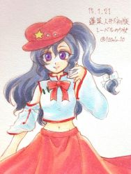 Rule 34 | 1girl, bare shoulders, blue hair, bow, cabbie hat, detached sleeves, eyelashes, flat cap, happy, hat, hat ornament, io (maryann blue), japanese clothes, label girl (dipp), long hair, looking at viewer, mandarin collar, midriff, miko, navel, open mouth, purple eyes, red bow, red headwear, red skirt, side ponytail, simple background, skirt, star (sky), star (symbol), star hat ornament, touhou, traditional media, vest, white background, white sleeves, white vest