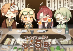 Rule 34 | 4boys, alcohol, beer, blonde hair, chibi, food, food fantasy, food stand, fox mask, fried tofu puff (food fantasy), glasses, goggles, goggles on head, green hair, highres, japanese clothes, kimono, long hair, mask, mask on head, multiple boys, oden, oden (food fantasy), official art, orange hair, ponytail, red hair, short hair, sleeveless, sleeveless kimono, smile, translated, unadon (food fantasy), yuba vegetable spring roll (food fantasy)