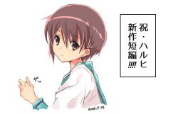 Rule 34 | 1girl, blue sailor collar, brown eyes, brown hair, closed mouth, commentary request, dated, from side, hair between eyes, long sleeves, looking at viewer, looking to the side, nagato yuki, nanabuluku, sailor collar, school uniform, serafuku, simple background, solo, suzumiya haruhi no yuuutsu, translation request, upper body, white background